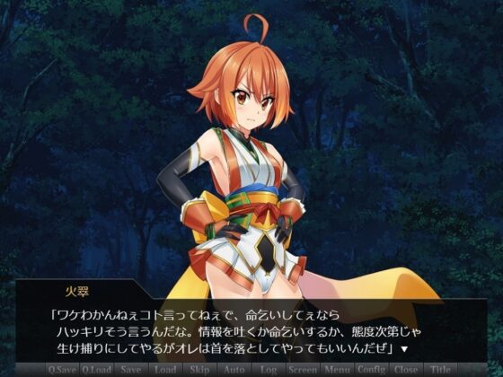 Ci-en作品集・退魔忍編-弐- [めかぶ亭] | DLsite 同人 - R18