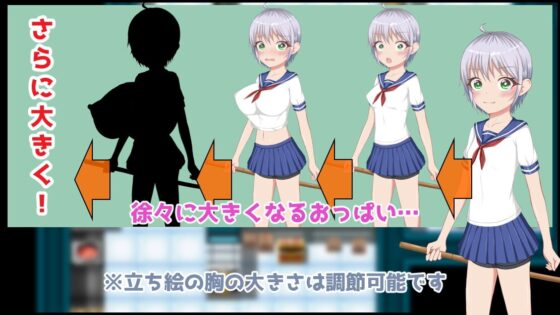 TS研究所からの脱出 [いずれ菖蒲か杜若] | DLsite 同人 - R18