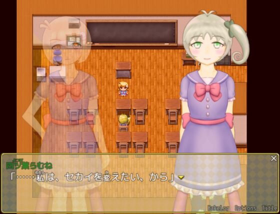 魔法のキューブでキュビっとかいけつ! マスカレイド [ことのね館] | DLsite 同人 - R18