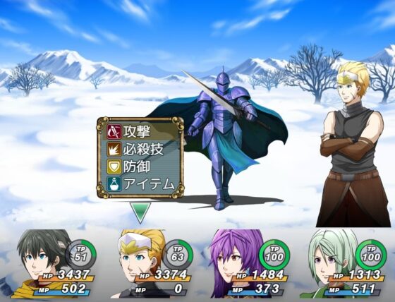 Sword Crest～ソード・クレスト:剣の紋章～ [行き雲処] | DLsite 同人 - R18