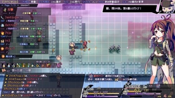 【インターナショナル(DLCバンドル版)】アブセンテッドエイジ 幽玄の章 [株式会社Gotcha Gotcha Games] | DLsite 同人 - R18