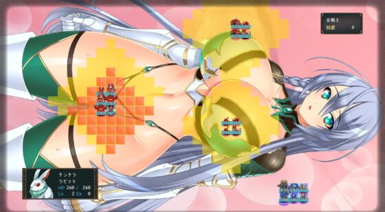 女体を攻めるだけのSRPG [礼門屋] | DLsite 同人 - R18