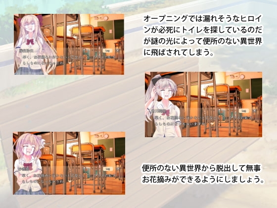 JYAMえすけーぷ [りんご飴] | DLsite 同人 - R18