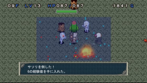 アイギスキャラクターズ アンナさん達の不思議の迷宮 [かぷりこーん] | DLsite 同人 - R18