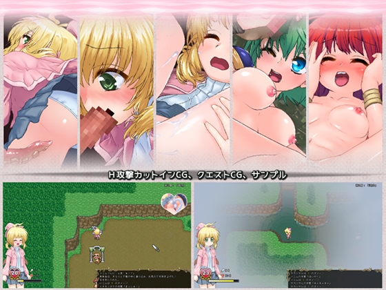 はわわろーぐ 略してハワロ [ルナリードパレス] | DLsite 同人 - R18