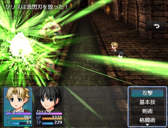 Shadows of Edges [(無)青島製菓] | DLsite 同人 - R18