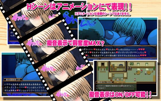 くえすと&amp;クエスト～ ドワーフ娘のハンナ&amp;リオ姉妹丼編 [明日はどっちだっ!?] | DLsite 同人 - R18