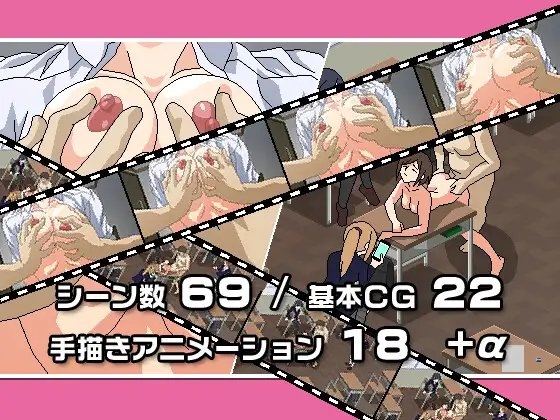 タイピングオンザベッド [てぃるとうぇいと] | DLsite 同人 - R18
