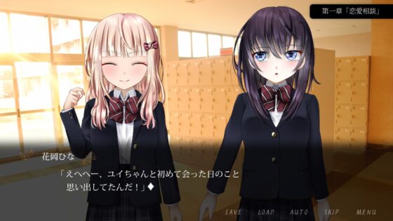 ファーストキス [Clear Color] | DLsite 同人 - R18