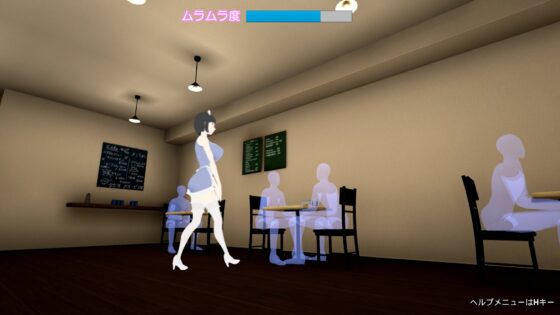 発情カフェ 今日もみよ子さんとパコパコカフェ  ～内緒でアルバイトに来ちゃった奥さんをついつい押し倒してしまった件～ [ぬだもち] | DLsite 同人 - R18