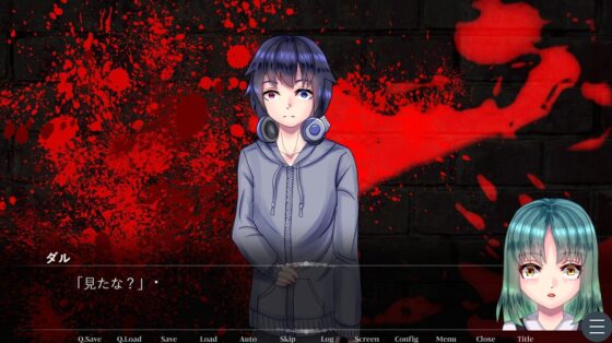 だいすきダルセーニョ! ヤンデレ親友の短編3本仕立て! [永久恋愛りんごTea] | DLsite 同人 - R18