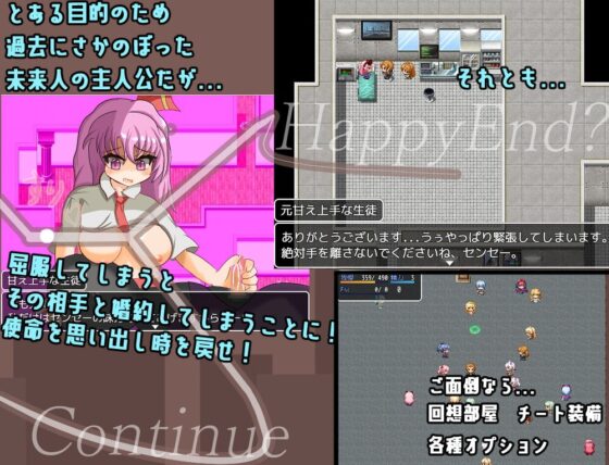 LiLinTrigger [れこnote] | DLsite 同人 - R18