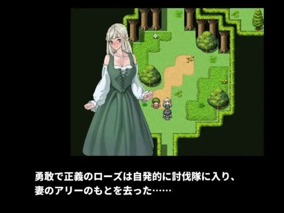 みんなが俺の妻を狙っている～夫の不在の間、私は～ [Ero Turbo] | DLsite 同人 - R18