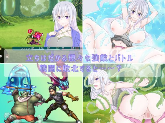 人妻ソフィアの秘密の日記帳 [Jasmine] | DLsite 同人 - R18