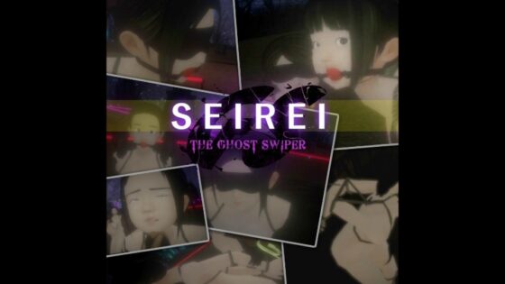 Seirei  ザ・ゴーストスイーパー [ズクロス] | DLsite 同人 - R18