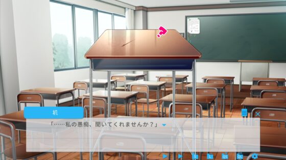 ――ッ違う!!! [スタジオ木曜日] | DLsite 同人 - R18