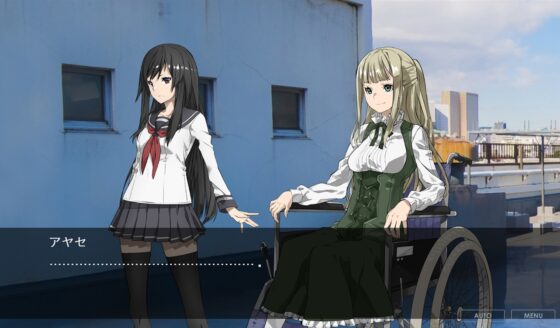 そらのひらけたばしょ [文芸部] | DLsite 同人 - R18