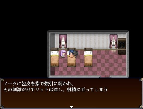 Distorted: Queendom [Lizard] | DLsite 同人 - R18