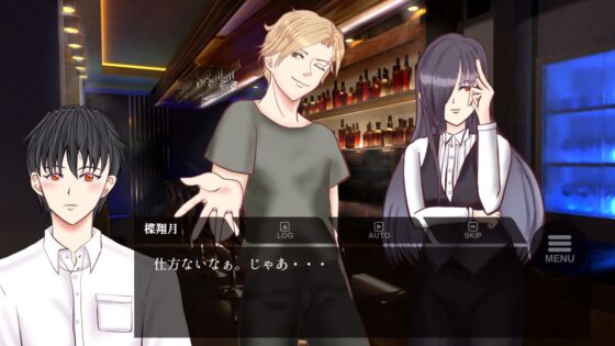 因果律 The First Contact VoiceVer [Garnet Bloom] | DLsite 同人 - R18