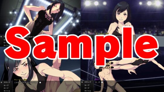 悪逆無道女子プロレスラー様【MacOS版】 [東京ミックス] | DLsite 同人 - R18