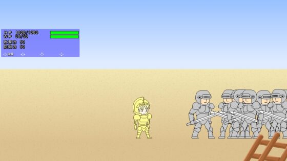 女王キャロル様の侵略返し [すみわ] | DLsite 同人 - R18