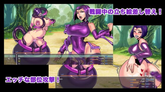 ラテックスダンジョンMV [GODNASK] | DLsite 同人 - R18