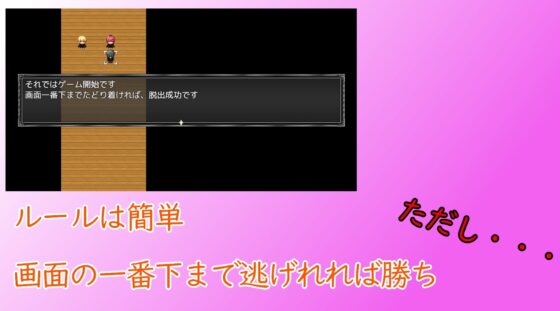 片思いしているクラスメイトにドMがバレたら学園生活が一変しました。 [S以上でもM以下でもない] | DLsite 同人 - R18
