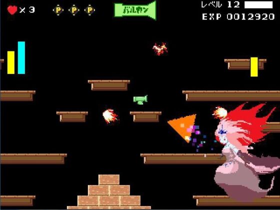 アクション頭大砲くんv1.0.3 [代打三兄弟] | DLsite 同人 - R18