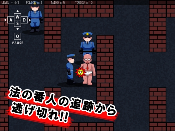 変態エクスプローラー!! [moyasix] | DLsite 同人 - R18