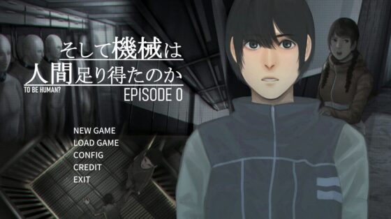 【Win版】そして機械は人間足り得たのかEpisode0 [NanbuWorks] | DLsite 同人 - R18