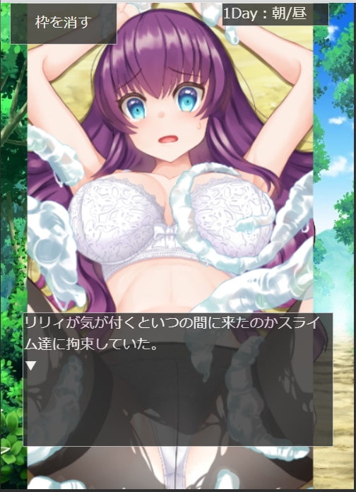 ～DemonBuster～ 魔導士リリィの魔族調査録【Win、Mac、Android対応】 [Little ambition] | DLsite 同人 - R18