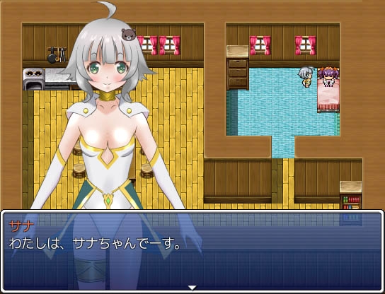 異世界GIRL★勇者はみかん [エンターグラビティ] | DLsite 同人 - R18