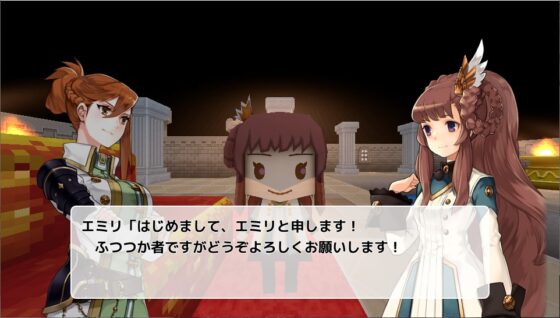伝説の勇者殺人事件 [RyoApp] | DLsite 同人 - R18