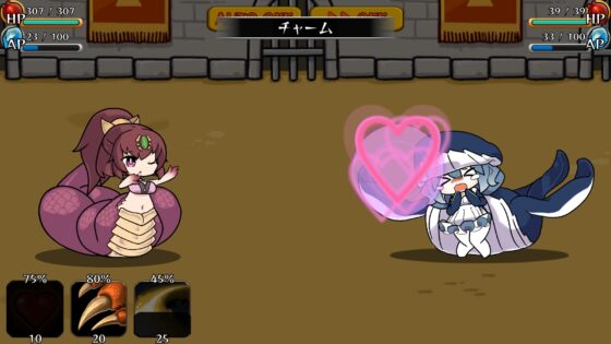 モン娘ぐらでぃえーた [ZephyrStudio] | DLsite 同人 - R18