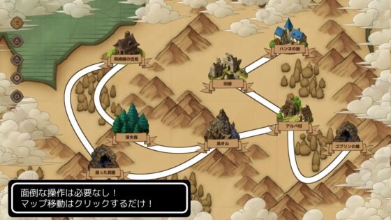 悪意狩りの妖狐ちゃん [谷奥の蛙] | DLsite 同人 - R18