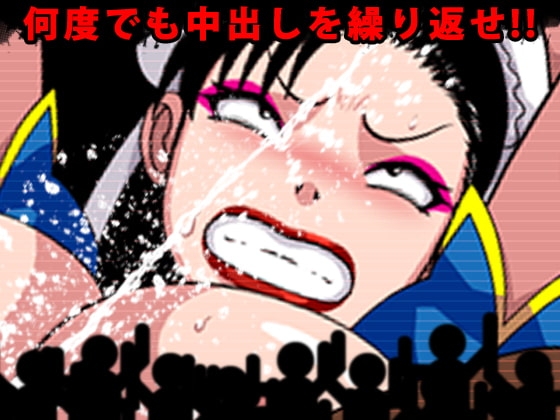 BATTLE LOSERS!! [moyasix] | DLsite 同人 - R18