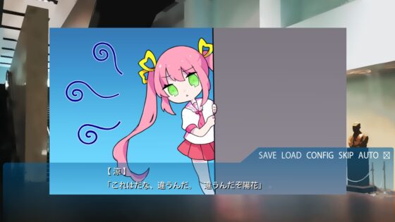 雨上がりのあの場所で [EIME] | DLsite 同人 - R18