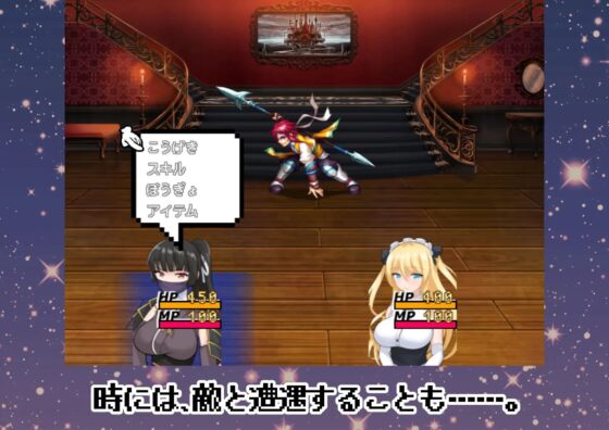 月にねがいを [長崎いろは邸] | DLsite 同人 - R18