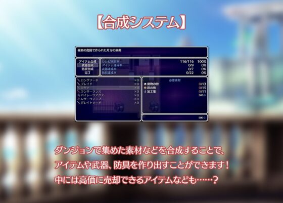 おてんばカミュルの奮闘記～ツァイブ島出稼ぎ物語～ [アイオライト] | DLsite 同人 - R18