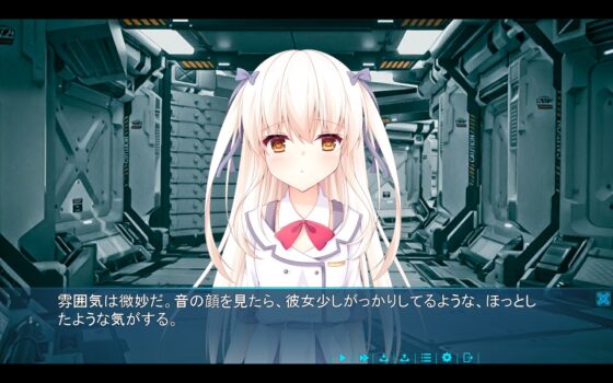 Kaputte Kranz Chap1 [糯米社] | DLsite 同人 - R18