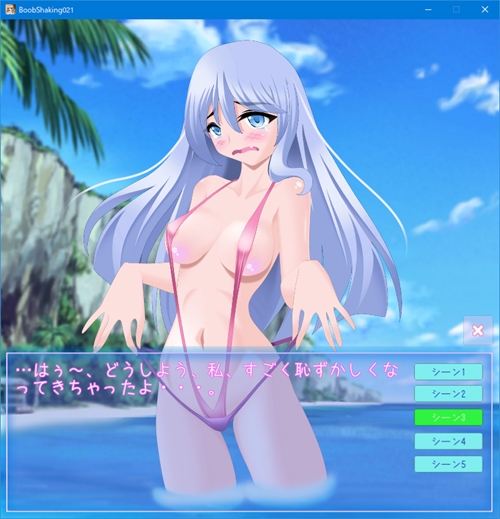 思い切ってマイクロビキニを着る女の子! [乳揺れ愛好会] | DLsite 同人 - R18