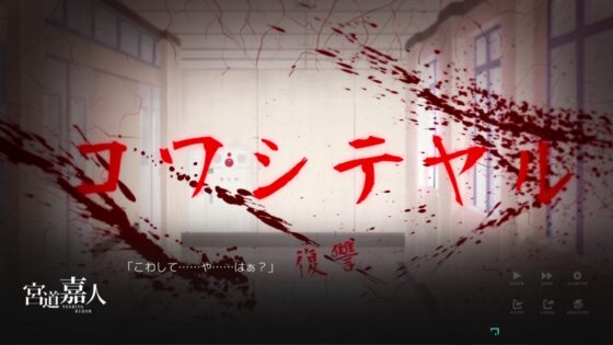 【Vol01】YouthSignal―YSSP版ー [STail] | DLsite 同人 - R18