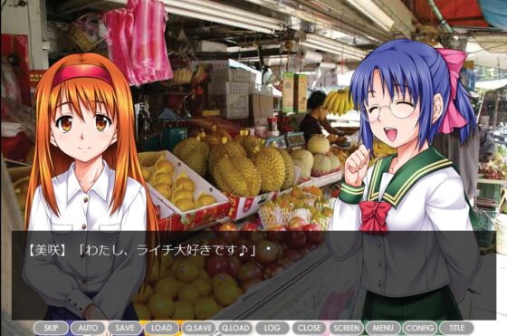 台湾へ行こう 同人誌即売会編 [此花] | DLsite 同人 - R18