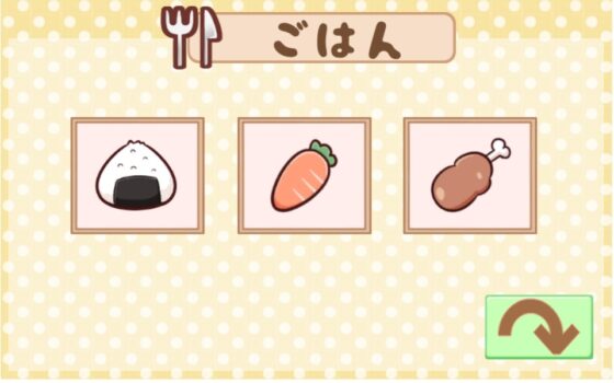 ごうぞくっち [ごましお] | DLsite 同人 - R18