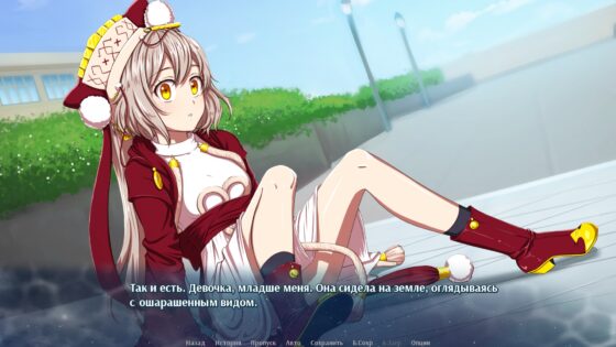 Wet Steps [OrikinBublik] | DLsite 同人 - R18