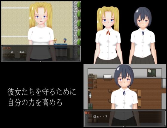 傀儡の檻 [マニアックファクトリー] | DLsite 同人 - R18