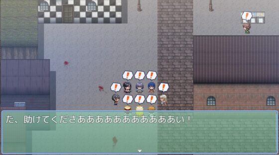 約束のリアライズ(第1部と第2部) [日生冷路土] | DLsite 同人 - R18