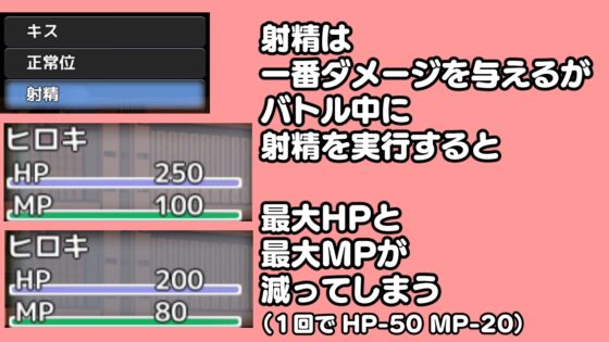 学園でやりましょ [アンダーR+] | DLsite 同人 - R18