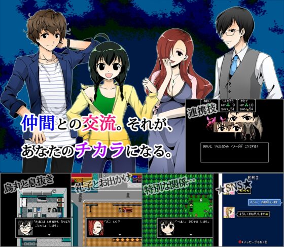 クトゥルフ神話RPG 水晶の呼び声 [AlchemyBlue] | DLsite 同人 - R18