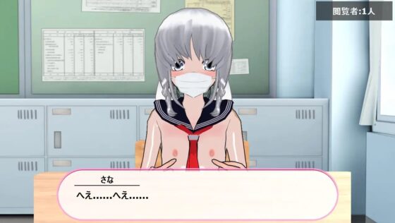 男の娘という概念がない世界 [ハードコア001] | DLsite 同人 - R18